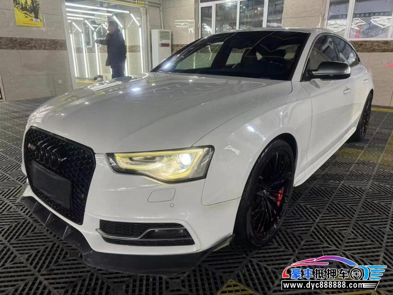 16年奥迪S5轿车抵押车出售