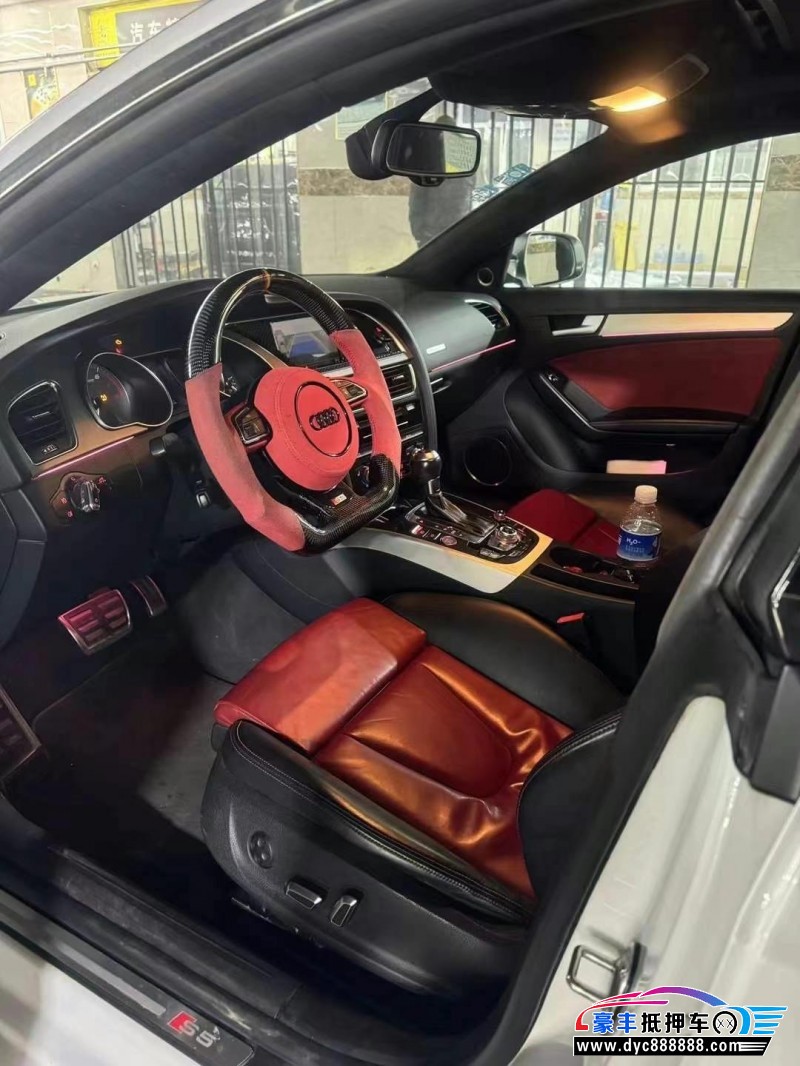 16年奥迪S5轿车抵押车出售