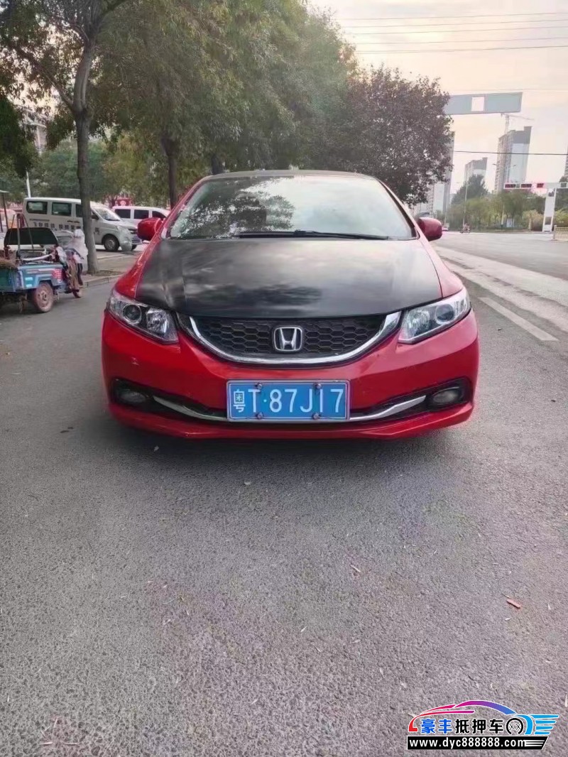 15年本田思域轿车抵押车出售