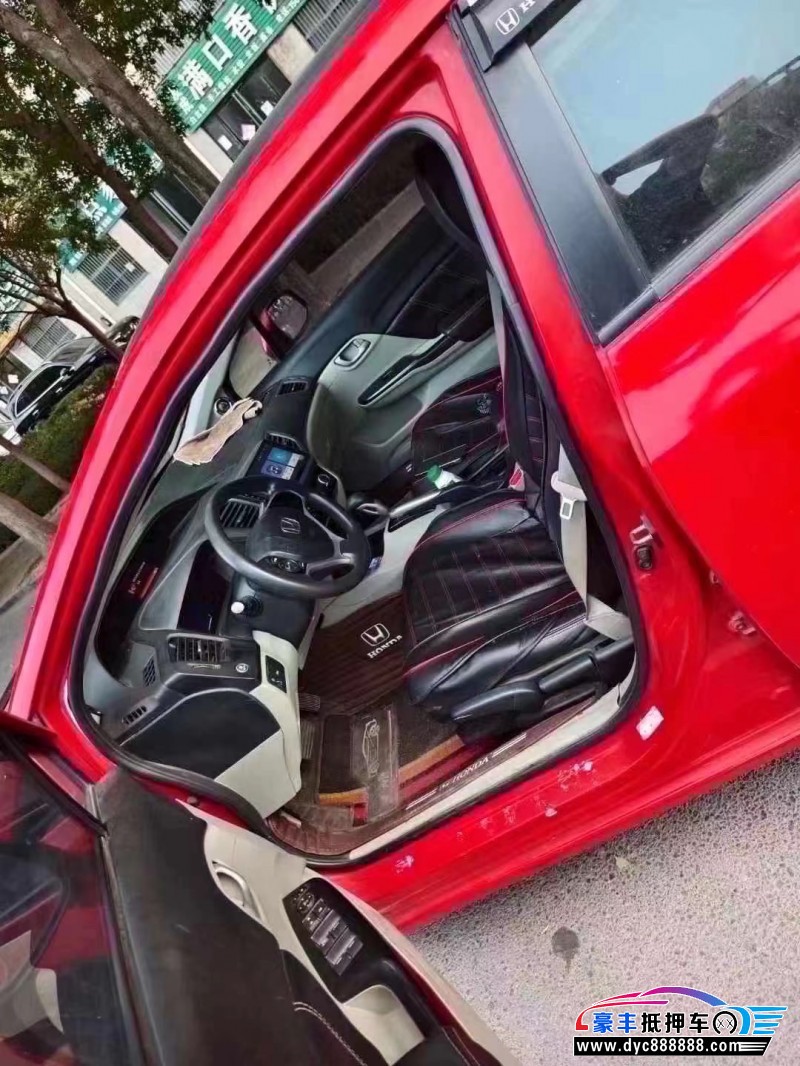 15年本田思域轿车抵押车出售