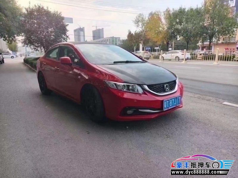 15年本田思域轿车抵押车出售