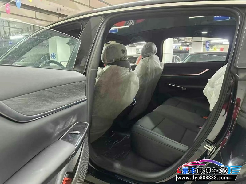 25年长安启源A07轿车抵押车出售