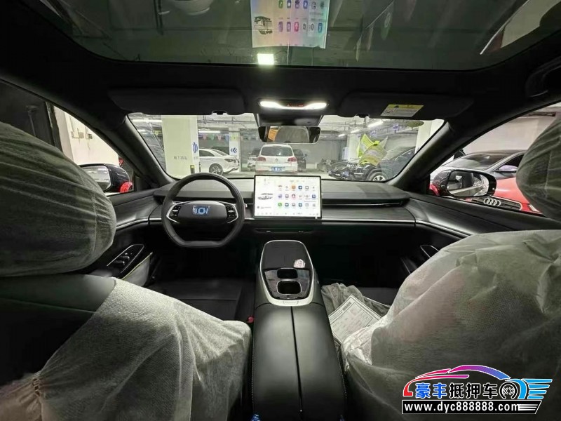 25年长安启源A07轿车抵押车出售