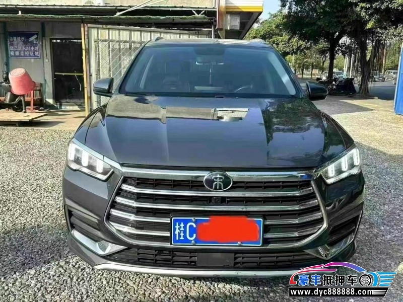 20年比亚迪宋轿车抵押车出售