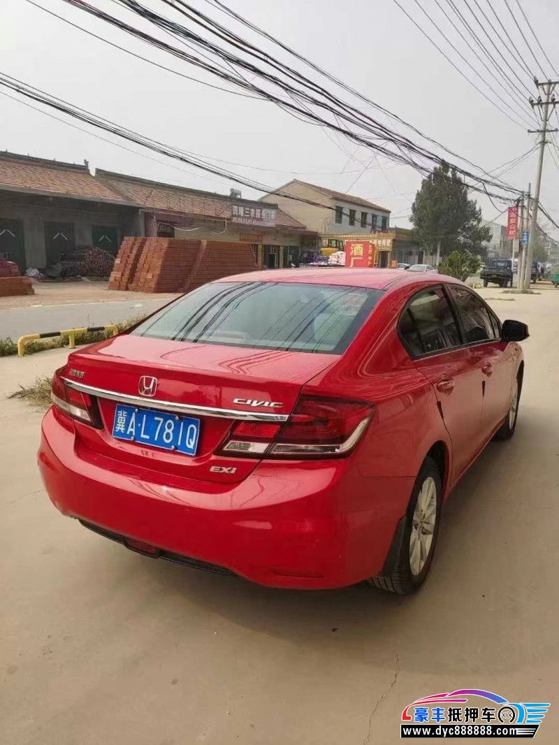 14年本田思域轿车抵押车出售