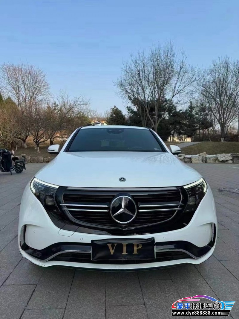 22年奔驰EQC轿车抵押车出售