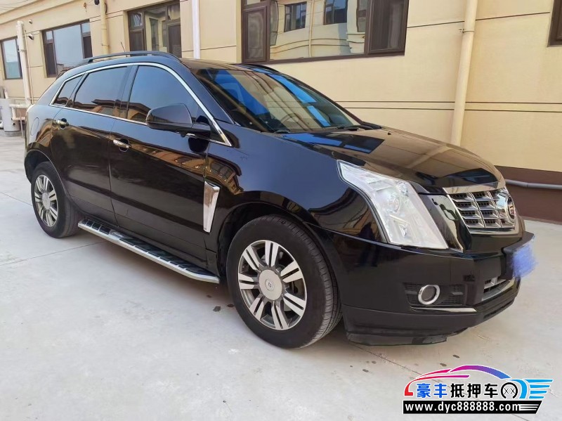 13年凯迪拉克SRX轿车抵押车出售