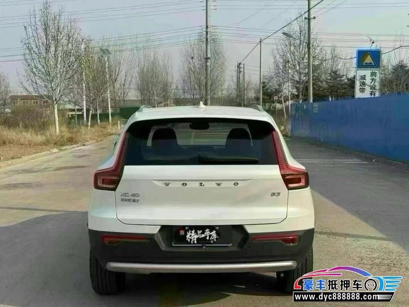 23年沃尔沃XC40轿车抵押车出售