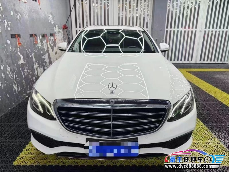 17年奔驰E轿车抵押车出售