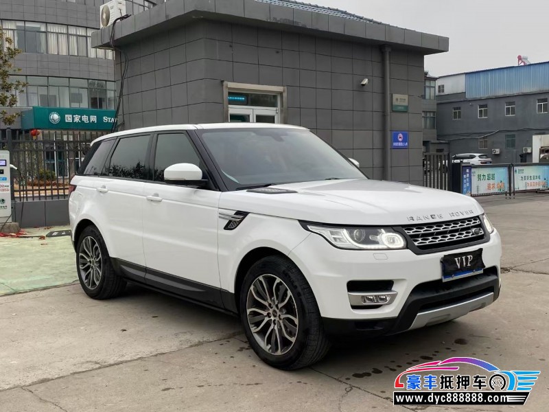 17年路虎揽胜运动版轿车抵押车出售