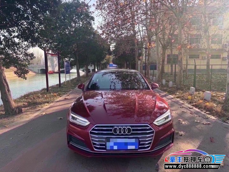 18年奥迪A5轿车抵押车出售