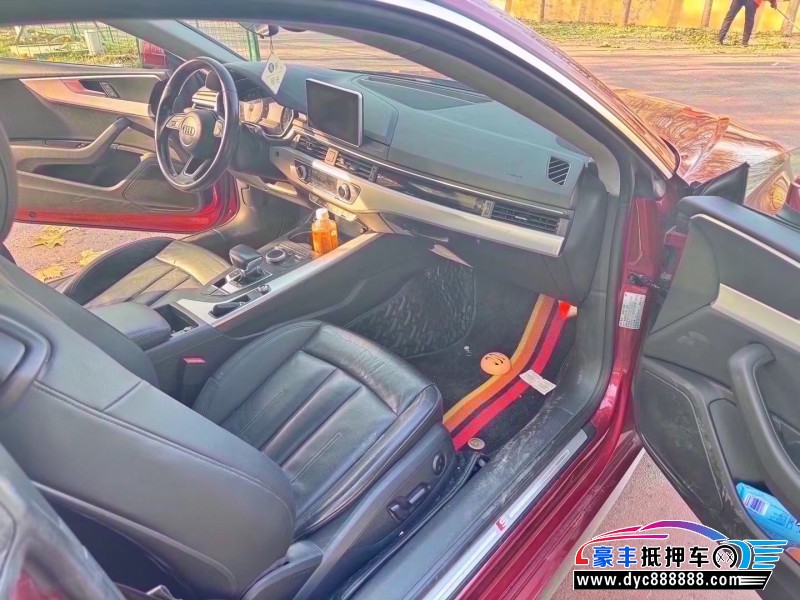 18年奥迪A5轿车抵押车出售