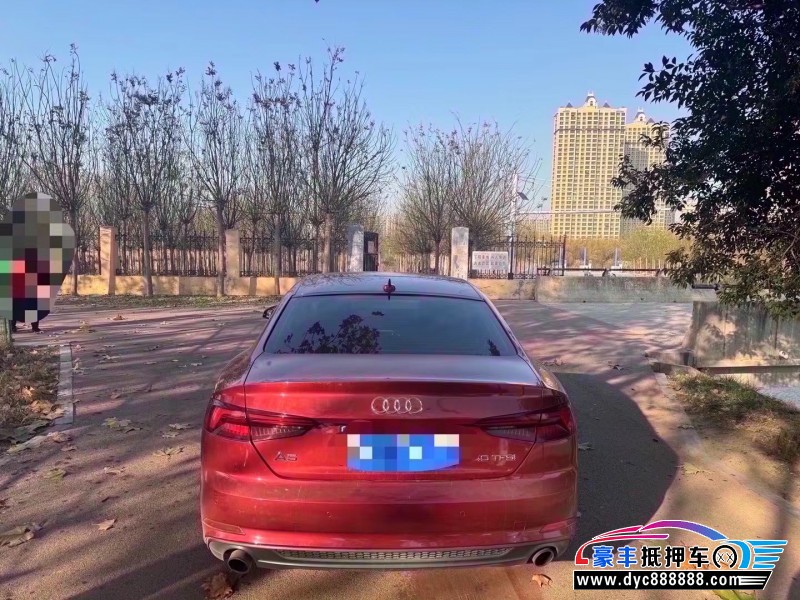 18年奥迪A5轿车抵押车出售