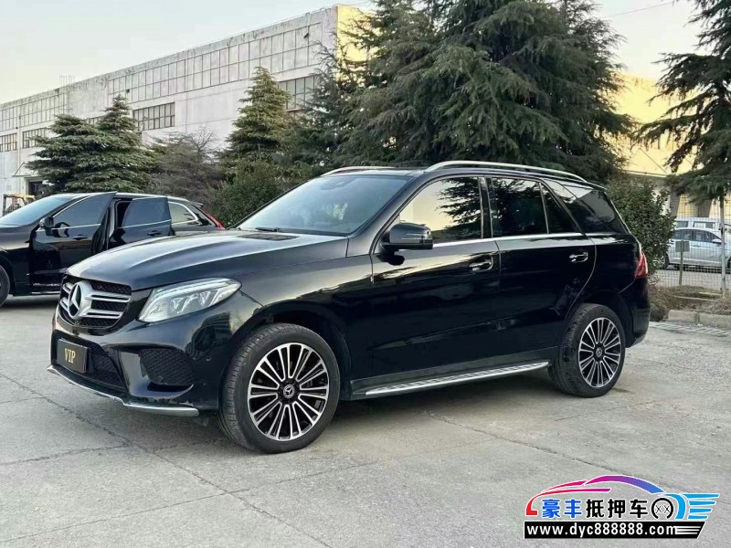 17年奔驰GLESUV抵押车出售