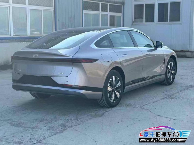 25年长安启源A07轿车抵押车出售