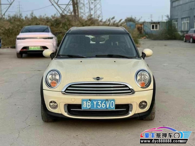13年宝马MINI轿车抵押车出售