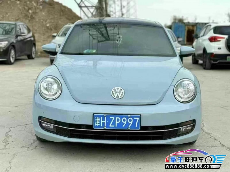 13年大众甲壳虫轿车抵押车出售