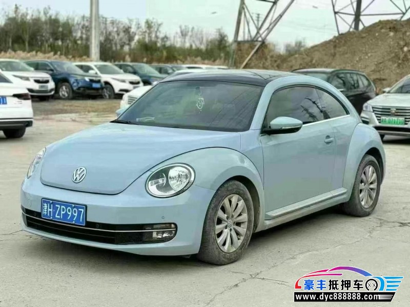 13年大众甲壳虫轿车抵押车出售