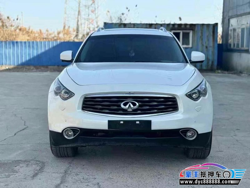 13年英菲尼迪FX37轿车抵押车出售