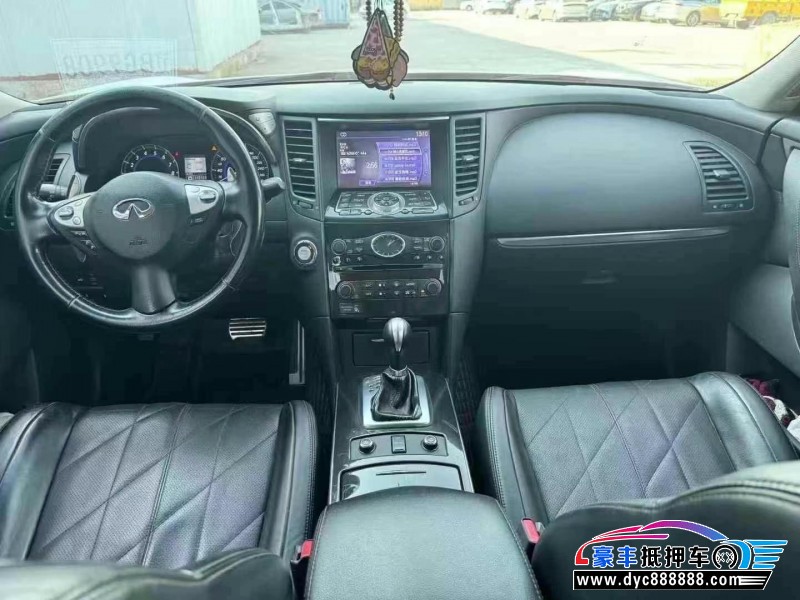 13年英菲尼迪FX37轿车抵押车出售
