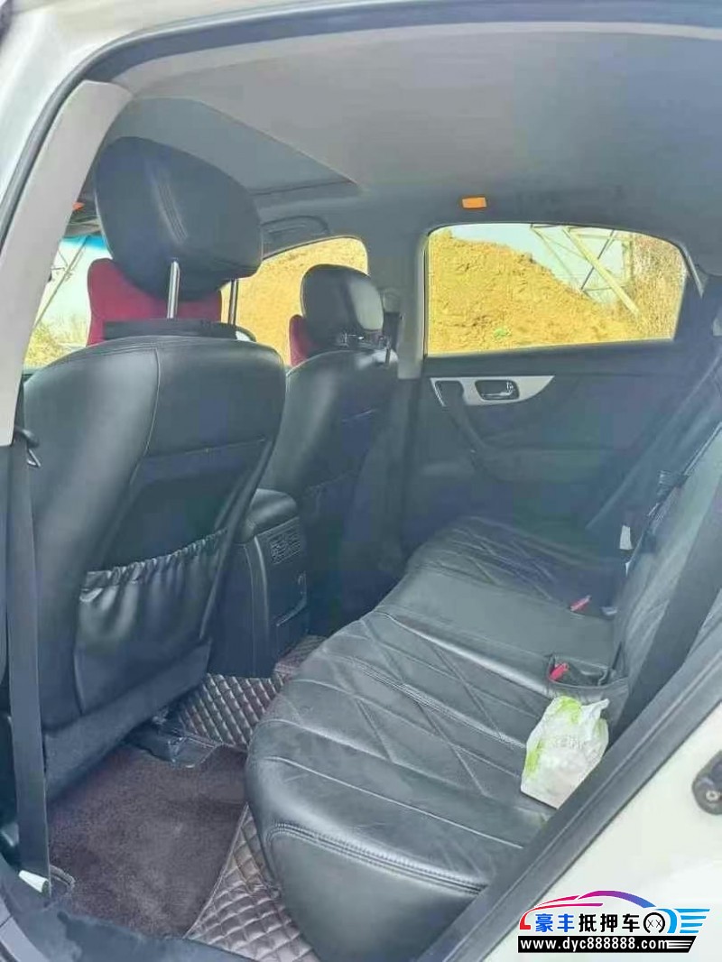 13年英菲尼迪FX37轿车抵押车出售