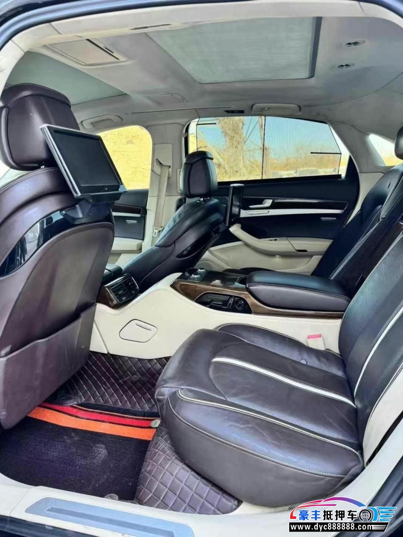 14年奥迪A8L轿车抵押车出售