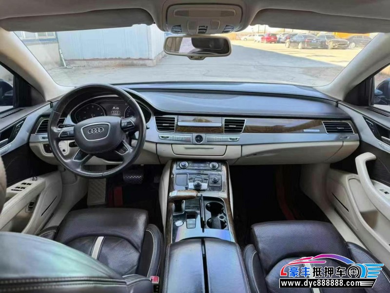 14年奥迪A8L轿车抵押车出售
