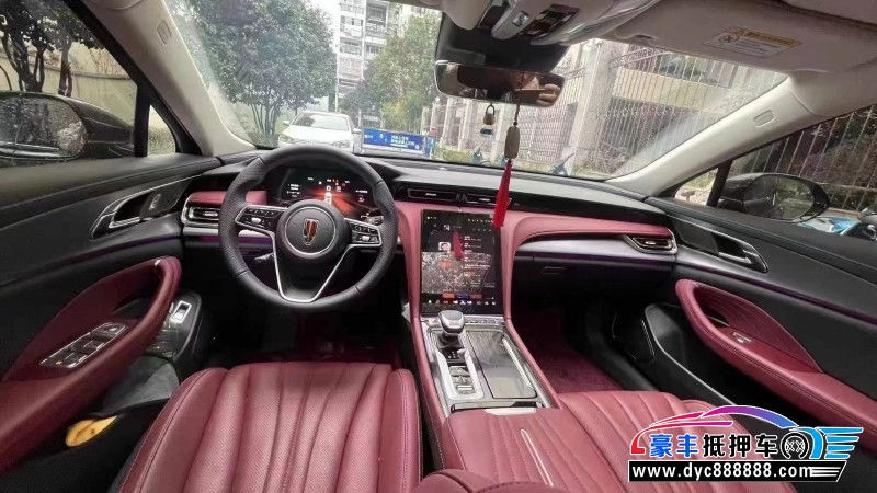 23年红旗H5轿车抵押车出售