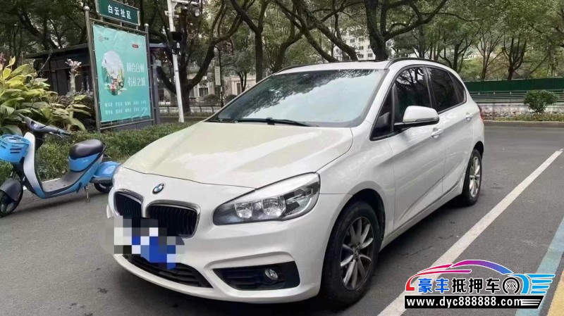 18年宝马2系轿车抵押车出售