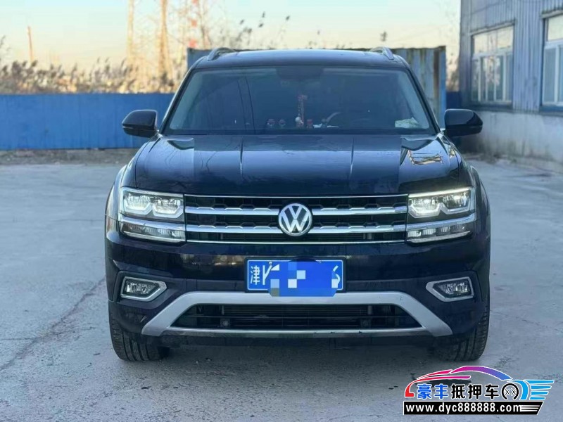 21年大众途昂轿车抵押车出售