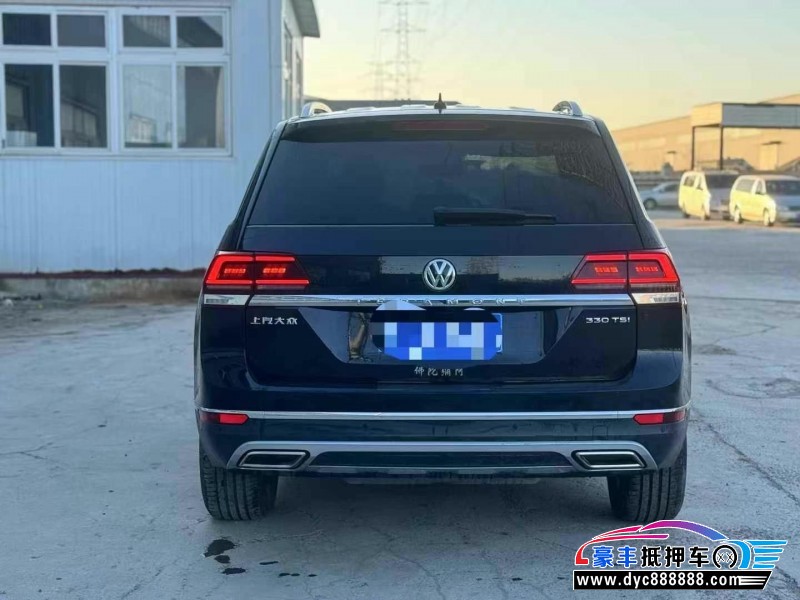 21年大众途昂轿车抵押车出售