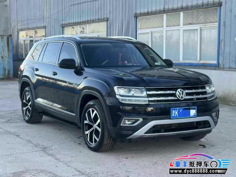 21年大众途昂轿车抵押车出售