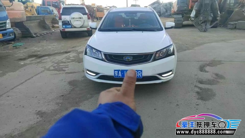 17年吉利帝豪轿车抵押车出售