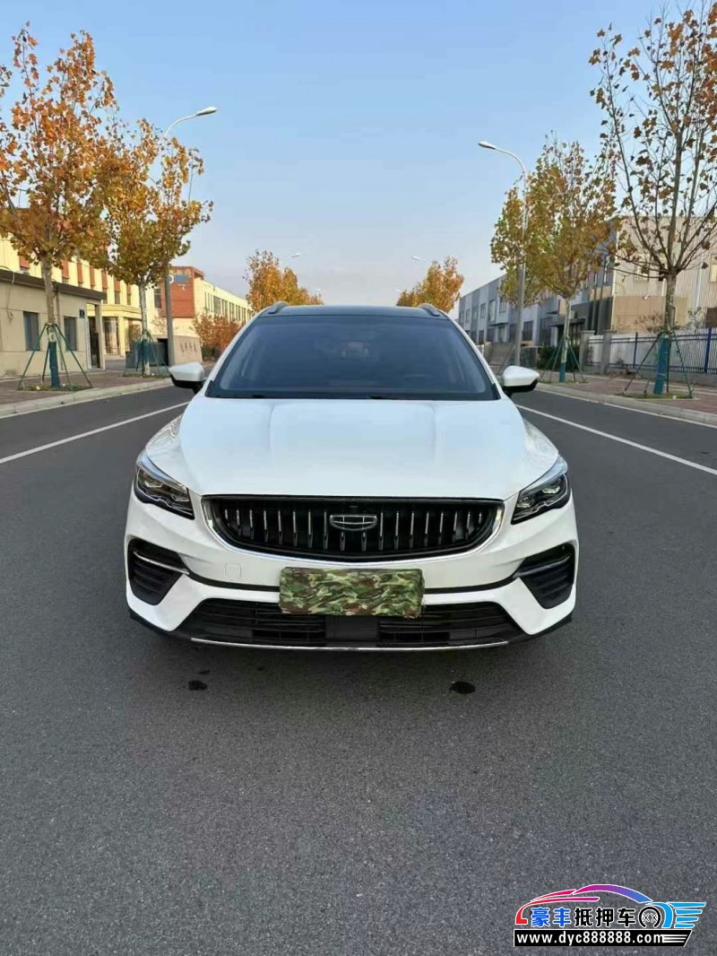 22年吉利帝豪轿车抵押车出售