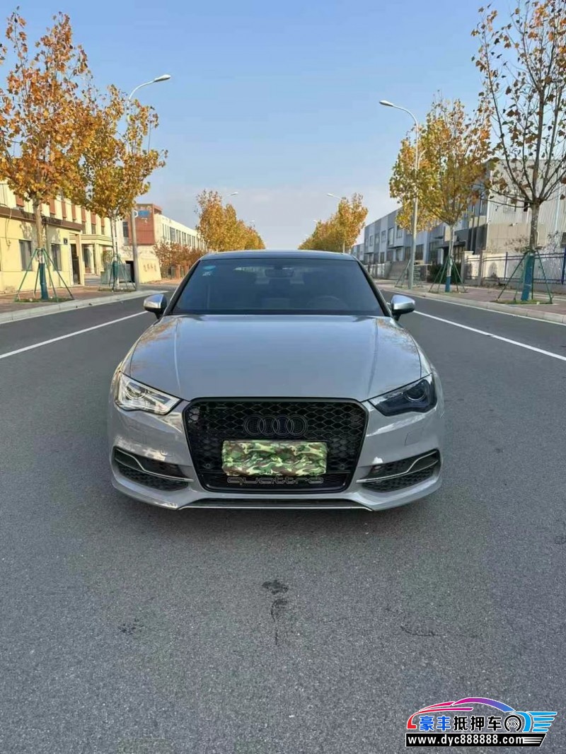 16年奥迪S3轿车抵押车出售