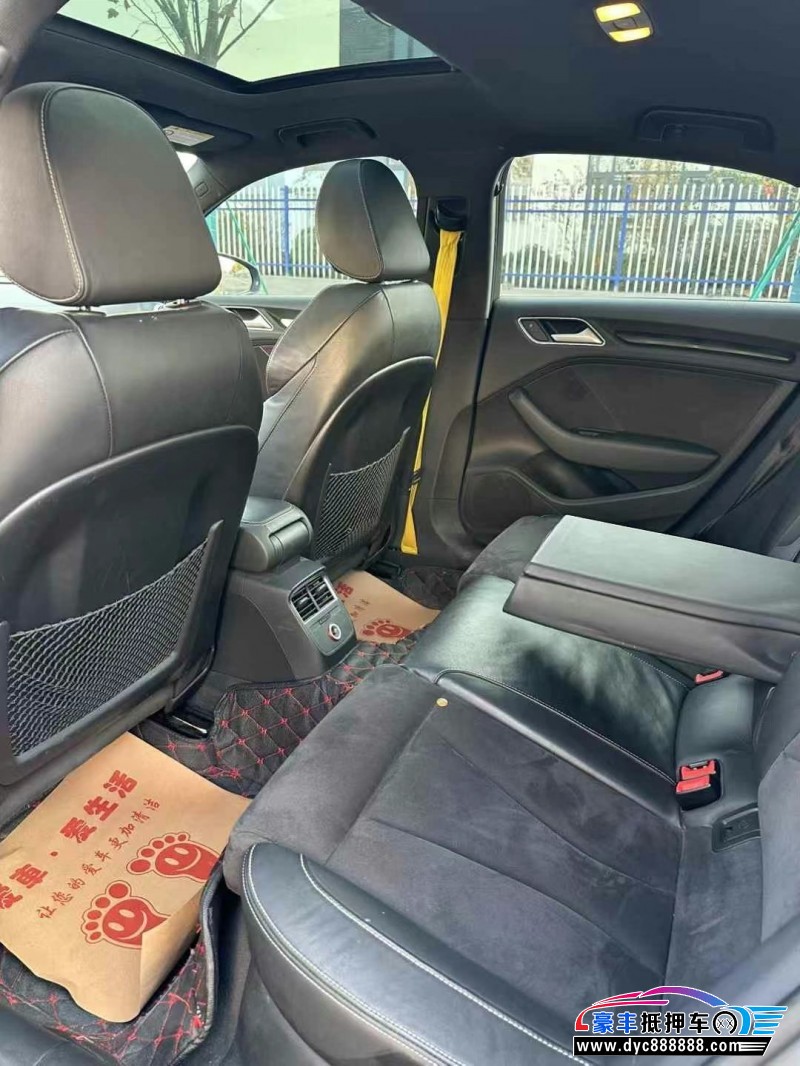 16年奥迪S3轿车抵押车出售