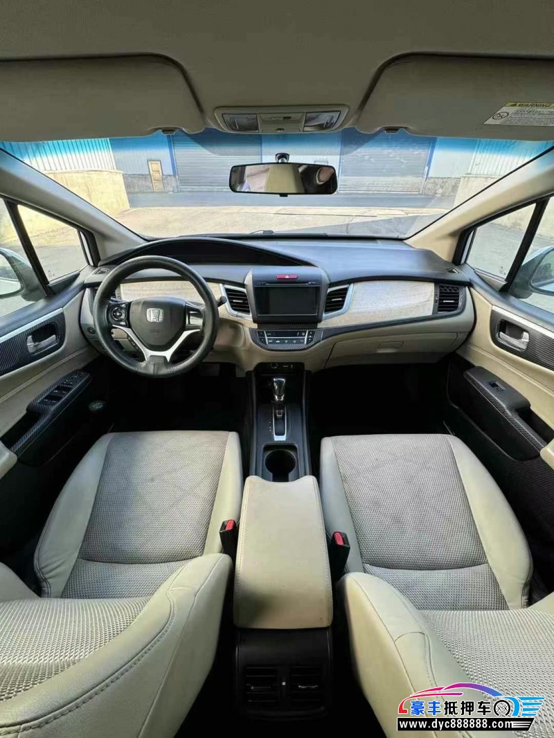 14年本田杰德轿车抵押车出售