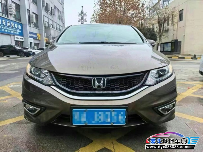 14年本田杰德轿车抵押车出售