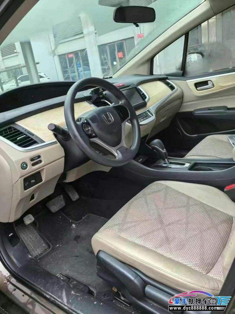 14年本田杰德轿车抵押车出售