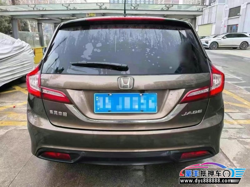 14年本田杰德轿车抵押车出售