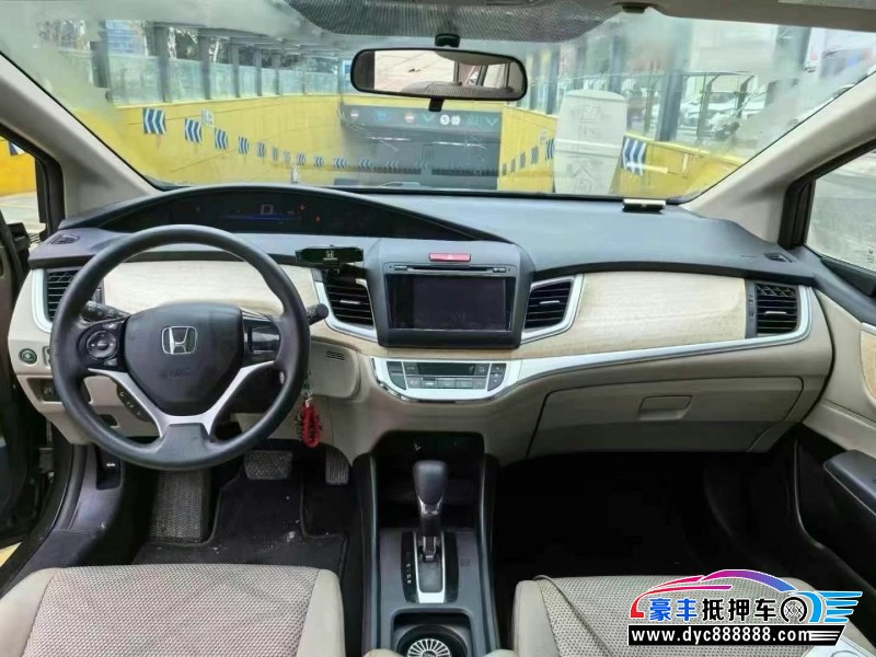 14年本田杰德轿车抵押车出售