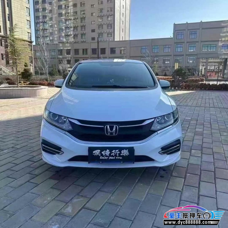 18年本田杰德轿车抵押车出售
