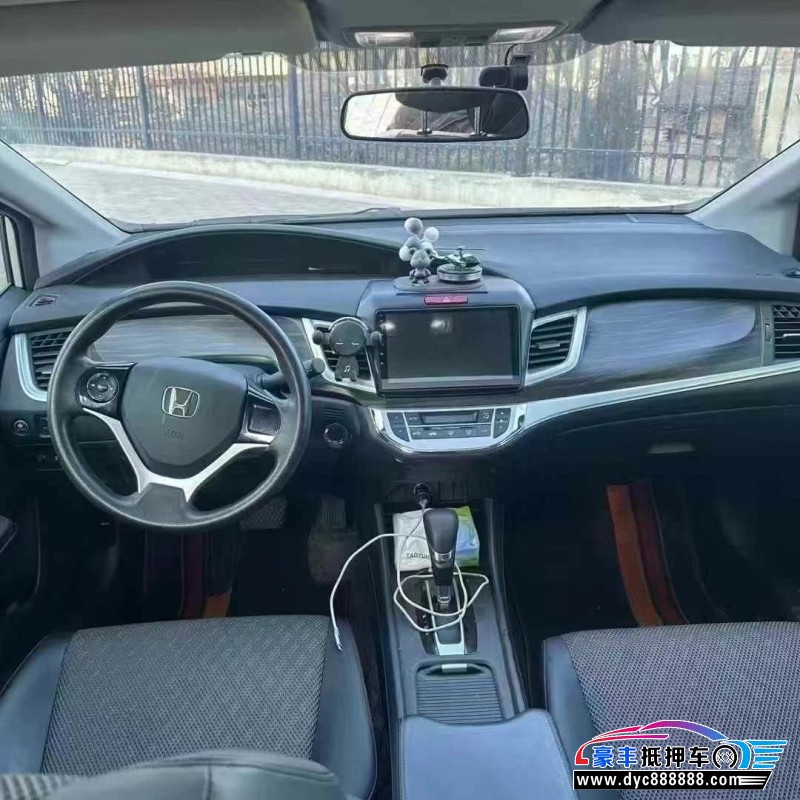 18年本田杰德轿车抵押车出售
