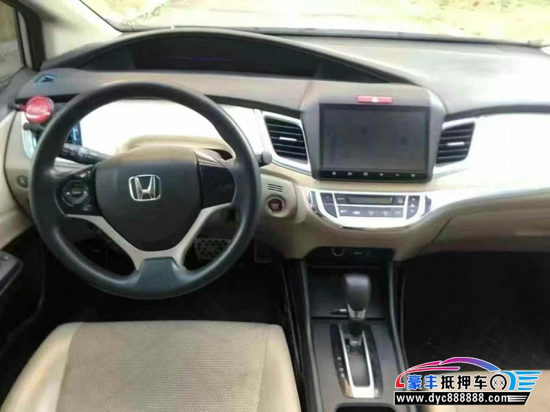 16年本田杰德轿车抵押车出售