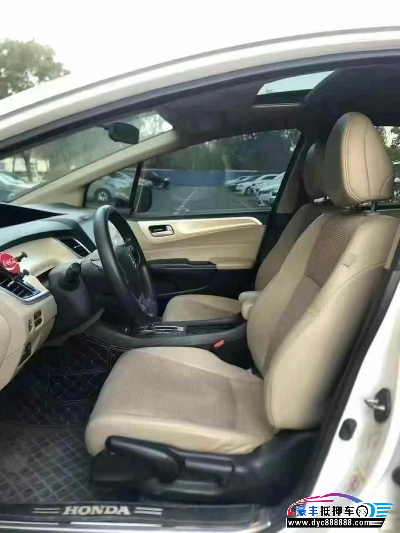 16年本田杰德轿车抵押车出售