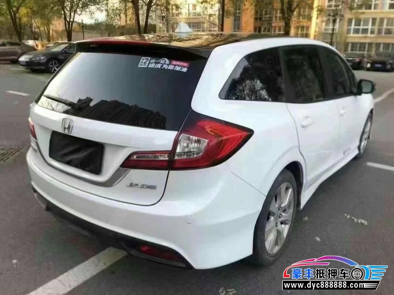 16年本田杰德轿车抵押车出售