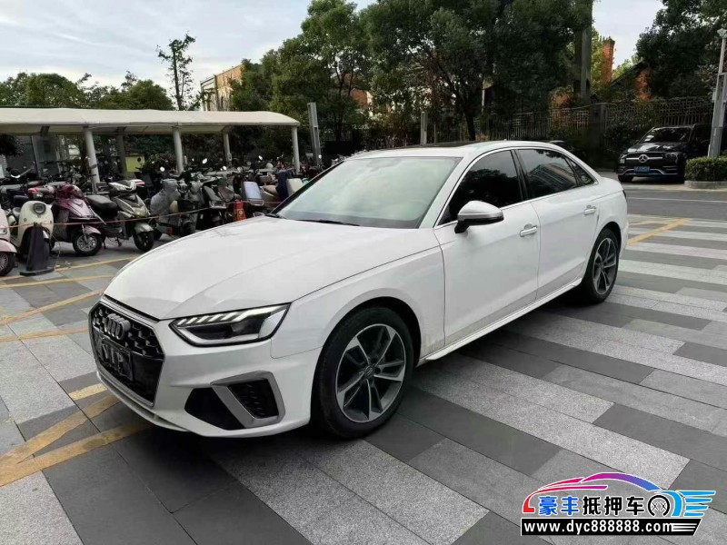 22年奥迪A4L轿车抵押车出售
