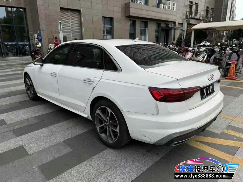 22年奥迪A4L轿车抵押车出售