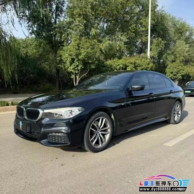 19年宝马5系轿车抵押车出售