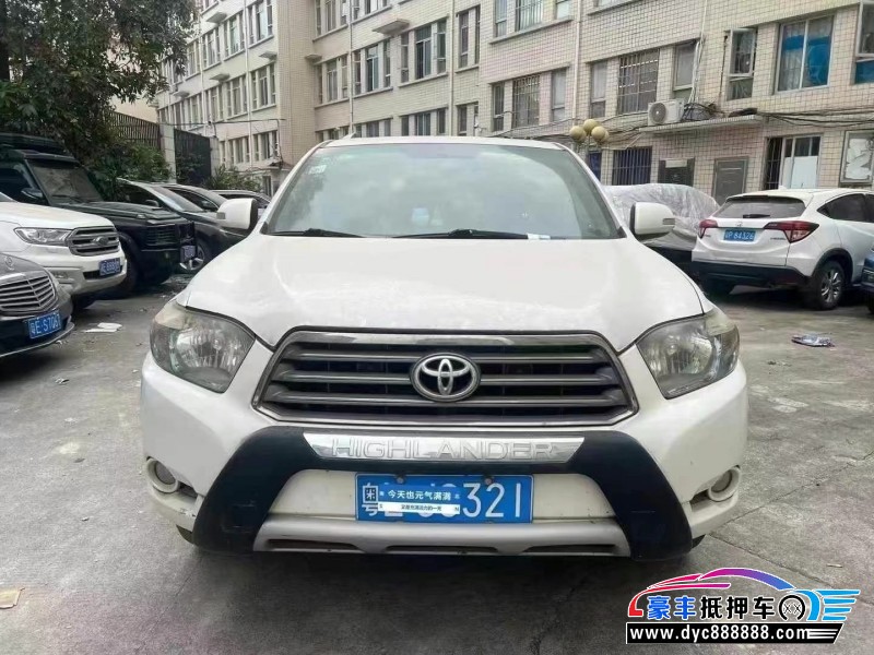 11年丰田汉兰达轿车抵押车出售